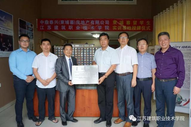 老挝、柬埔寨媒体连连点赞苏建院，所为何事？