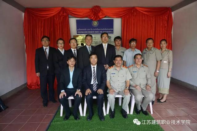 老挝、柬埔寨媒体连连点赞苏建院，所为何事？