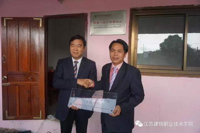 老挝、柬埔寨媒体连连点赞苏建院，所为何事？