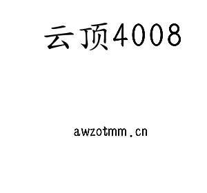 江苏云顶4008技术学院logo